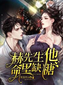 离婚无效：前妻，无处可逃！